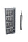 Набір викруток Hoco DI71 set 51in1 - Grey - фото