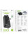 Портативное ЗУ Power Bank Borofone BJ57B Graceful 22.5W+PD20W with cable 30000 mAh - Black - фото