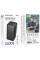 Портативное ЗУ Power Bank Borofone BJ80C Clever 22.5W+PD20W 50000 mAh - Black - фото