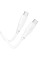 Дата кабель Hoco X93 Force Type-C to Type-C 100W (2m) - White - фото