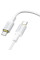 Дата кабель Hoco X128 Benefit Type-C to Type-C 60W (1m) - White - фото