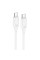 Дата кабель Hoco X122 Benefit Type-C to Type-C 60W (1m) - White - фото