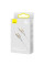 Дата кабель Baseus Glimmer Series Fast Charging Type-C to Type-C 100W 1m (CADH00070) - White - фото