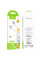 Дата кабель Hoco X109 Energy silicone Type-C to Type-C 60W (1m) - White - фото