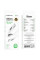 Дата кабель Borofone BX114 Structure Type-C to Type-C 60W (1m) - White - фото