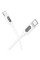 Дата кабель Borofone BX114 Structure Type-C to Type-C 60W (1m) - White - фото