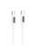 Дата кабель Borofone BX114 Structure Type-C to Type-C 60W (1m) - White - фото