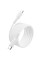 Дата кабель Borofone BX116 Certain Type-C to Type-C 60W (1m) - White - фото