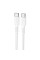 Дата кабель Borofone BX116 Certain Type-C to Type-C 60W (1m) - White - фото