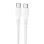 Дата кабель Borofone BX116 Certain Type-C to Type-C 60W (1m) - White