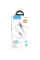 Дата кабель Hoco U111 Discovery Edition Type-C to Type-C 60W (1.2m) - Grey - фото