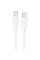 Дата кабель Borofone BX115 Lotto Type-C to Type-C 60W (1m) - White - фото