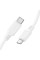 Дата кабель Borofone BX115 Lotto Type-C to Type-C 60W (1m) - White - фото