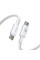 Дата кабель Baseus New Braided Type-C to Type-C 100W (2m) (E0426V) - Moon White - фото