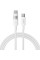 Дата кабель Baseus Display 2 Type-C to Type-C 100W (1m) (P10382702) - Moon White - фото