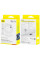 Дата кабель Baseus Display 2 Type-C to Type-C 100W (1m) (P10382702) - Moon White - фото
