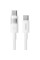 Дата кабель Baseus Display 2 Type-C to Type-C 100W (1m) (P10382702) - Moon White - фото