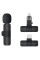 Петличний бездротовий мікрофон Borofone BFK12 Trophy Dual-mic Lightning/Type-C - Black - фото