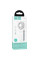 Портативний вентилятор Hoco HX604 handheld folding fan 3000 mAh - White - фото