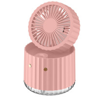 Настільний вентилятор Rapid Cooling 3in1 з водяним охолодженням і підсвічуванням 1200 mAh - Pink