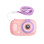 Дитяча фотокамера Hoco DV205 Dual-camera - Pink