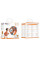 Дитячий cмарт-годинник Hoco Y107 4G with call function - Orange - фото