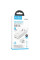 Удлинитель Hoco AC10A Talent PD65W+QC3.0 (2USB-A/2C/1xSocket) (1.5m) - White - фото
