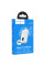 Портативное ЗУ Power Bank Hoco J137 for Apple Watch 2.5W 2500 mAh - White - фото