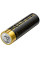 Батарейки Hoco JA1A AA (LR6) Alkaline 2 pcs - Black - фото