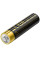 Батарейки Hoco JA2B AAA (LR03) Alkaline 4 pcs - Black - фото