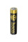 Батарейки Hoco JA2B AAA (LR03) Alkaline 4 pcs - Black - фото