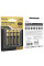 Батарейки Hoco JA1B AA (LR6) Alkaline 4 pcs - Black - фото