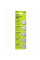 Батарейки Hoco JA6 (CR2032) Button 5 pcs - Silver - фото