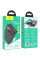 Портативний ЗП Power Bank Hoco J102A Cool figure PD20W+QC3.0 20000 mAh - Black - фото