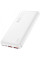 Портативное ЗУ Power Bank Hoco J101 Astute PD20W+22.5W 10000 mAh - White - фото