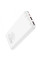 Портативное ЗУ Power Bank Hoco J101 Astute PD20W+22.5W 10000 mAh - White - фото