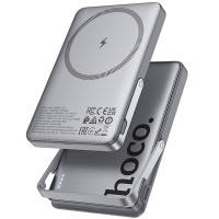 Портативное ЗУ Power Bank Hoco Q36 Sunlight magnetic suction+holder PD20W с Беспроводное зарядное устройство 5000 mAh - Metal grey