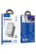 Портативний ЗП Power Bank Hoco Q36 Sunlight magnetic suction+holder PD20W з БЗП 5000 mAh - Metal grey - фото