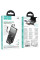 Портативное ЗУ Power Bank Hoco J156 Founder 22.5W+PD20W with 4 cables 10000 mAh - Black - фото