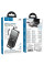 Портативное ЗУ Power Bank Hoco J156A Founder 22.5W+PD20W with 4 cables 20000 mAh - Black - фото