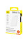 Портативний ЗП Power Bank Baseus EnerFill FP11 15W 10000 mAh (P1008210C213) - White - фото