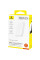 Портативний ЗП Power Bank Baseus EnerFill FP21 22.5W 10000 mAh (P1008210D213) - White - фото