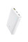 Портативний ЗП Power Bank Baseus EnerFill FP21 22.5W 10000 mAh (P1008210D213) - White - фото