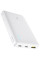 Портативний ЗП Power Bank Baseus EnerFill FP21 22.5W 10000 mAh (P1008210D213) - White - фото