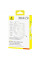Портативний ЗП Power Bank Baseus EnerFill FC51 Bipow2 Pro 22.5W 20000 mAh (E00277) - White - фото