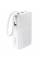 Портативний ЗП Power Bank Baseus EnerFill FC51 Bipow2 Pro 22.5W 20000 mAh (E00277) - White - фото