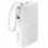 Портативний ЗП Power Bank Baseus EnerFill FC51 Bipow2 Pro 22.5W 20000 mAh (E00277) - White