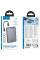 Портативний ЗП Power Bank Hoco J170 Starlight 22.5W+PD20W with cable 10000 mAh - Metal gray - фото