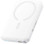 Портативний ЗП Power Bank Baseus EnerFill FM11 30W з БЗП 10000mAh (E00287) - Moon White