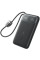 Портативний ЗП Power Bank Baseus EnerFill FC11 PD22.5W with cable 10000 mAh (E0027R) - Cosmic Black - фото
